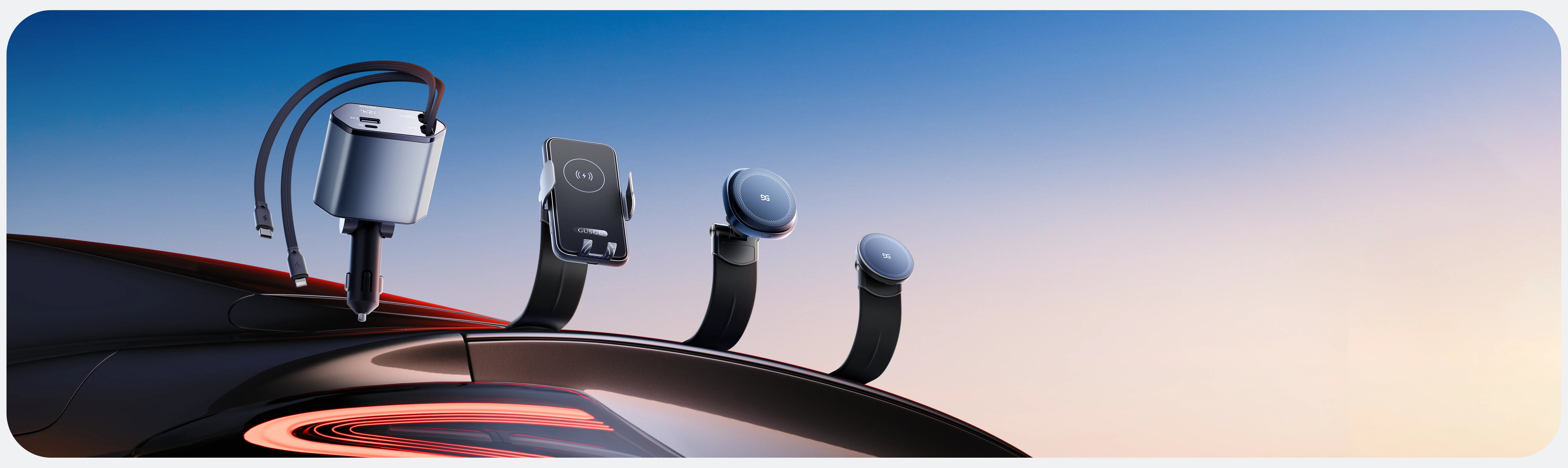 Car Accessories